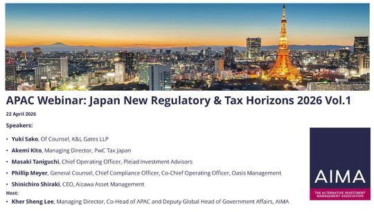 AIMA APAC Reg Update Webinar_04222026.jpg