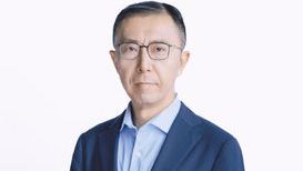 Xuehai En.jpg