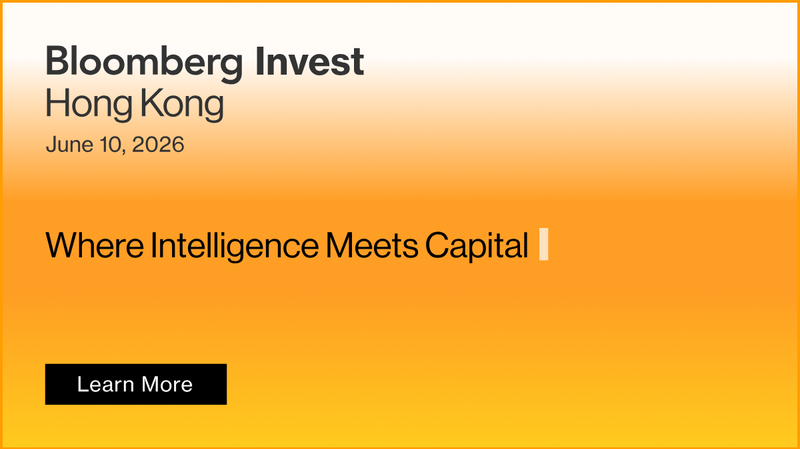 Partner_EmailBloomberg Invest Hong Kong 2026_Banner.png