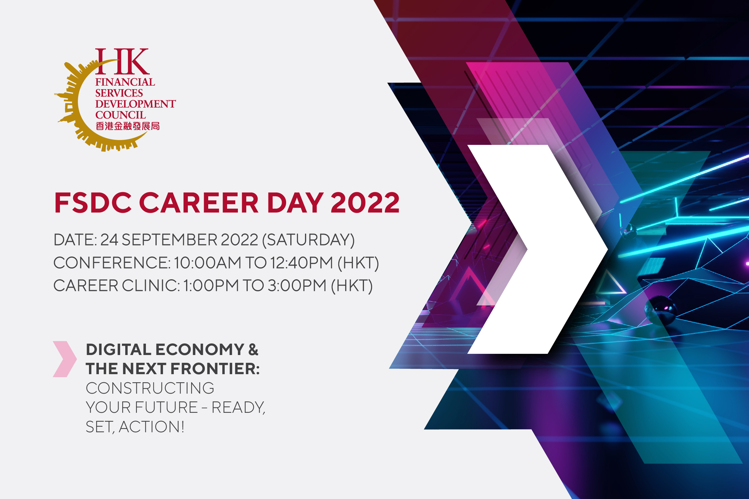 Career Day 2022 - website 600x400px-01.jpg