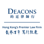 Deacons20250127_square logo-01.png