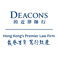 Deacons20250127_square logo-01.png
