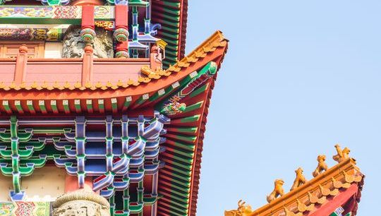 Hong Kong.jpg 1