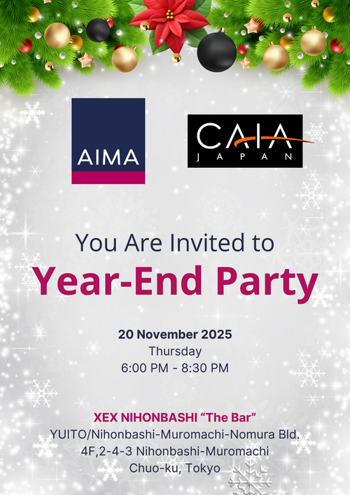 AIMA & CAIA Japan Year-End Party 2025.png
