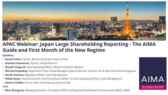 AIMA APAC LSR Webinar_06032026.jpg