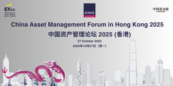 China Event (4).png