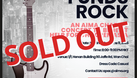 HFC Asia Rocks 2025_ v4_Soldout.png